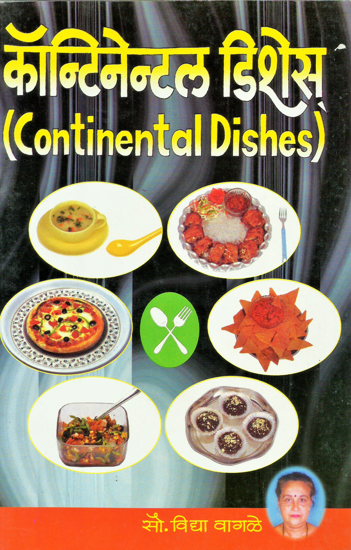 Continental-Dishes-2.png