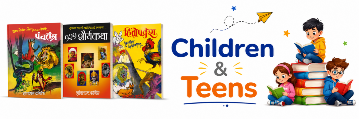 Children-Teens.png